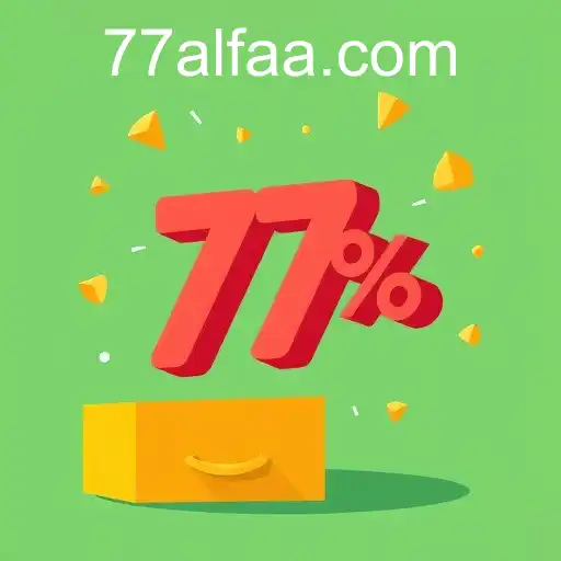 Promoções